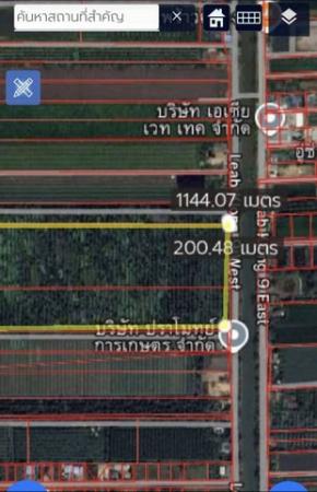 ขายที่ดิน 990,000 บาท ขายที่ดิน 990,000 บาท