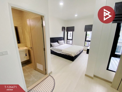 ��ҹ 4 ��ͧ�͹ �Ҫ����