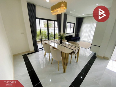 ��ҹ�ѹ����˹�� �Ҫ����