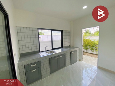 ��ҹ�Ҥһ����Թ �Ҫ����