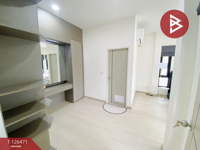 ��º�ҹ �Ҫ����