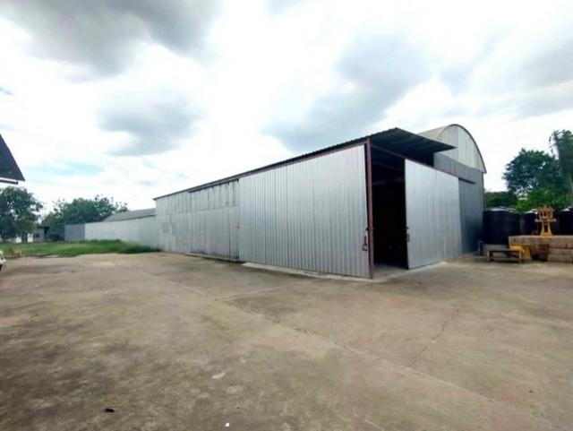 �ç�ҹ ���ͺ�