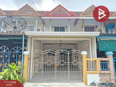 ���ͧ �� The Best Property Agent