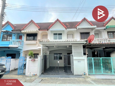 ��ا෾ �� The Best Property Agent