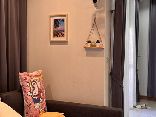 ��ҹ������ ���ͧ��§�����§���