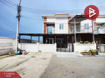 ��û�� �� The Best Property Agent