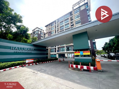 ������� �� The Best Property Agent