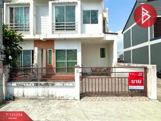 ˹ͧ�͡ �� The Best Property Agent