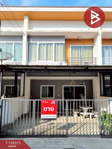 ��û�� �� The Best Property Agent