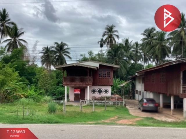 ��ҹ����� ��������Թ