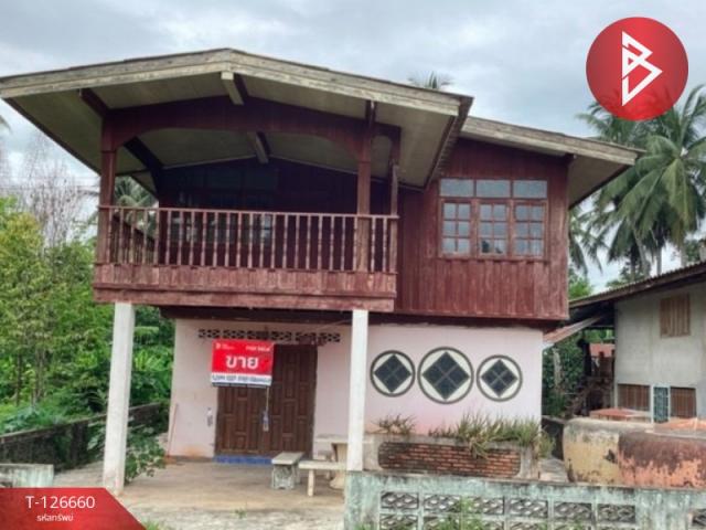 ��º�ҹ����� ��һ���صôԵ��