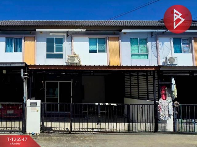 ���ͧ �� The Best Property Agent