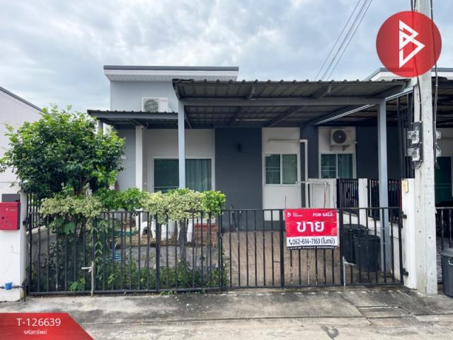 ���ͧ �� The Best Property Agent