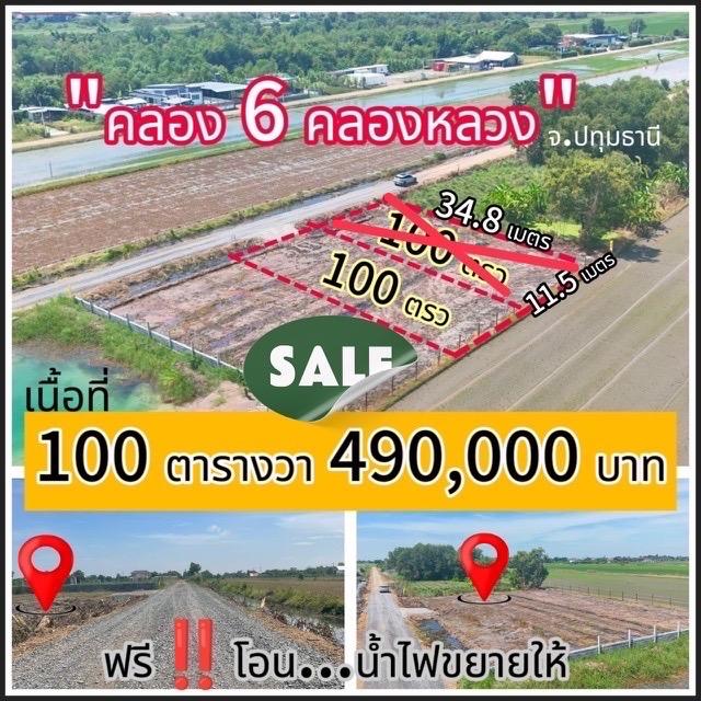 ���Թ �����