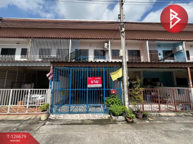 ���ͧ �� The Best Property Agent