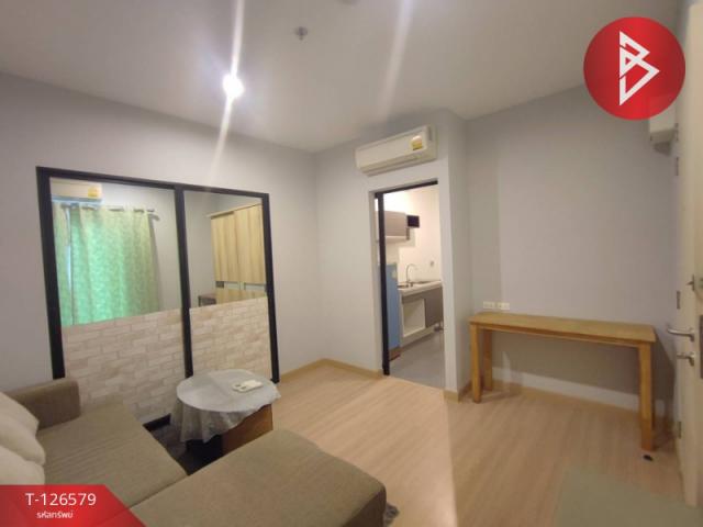 �͹ⴡ�ا෾ 2,100,000 �ҷ