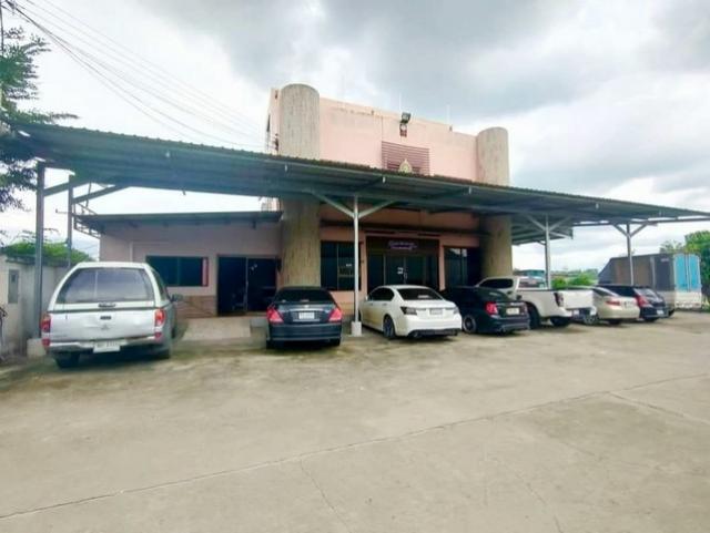 �ç�ҹ ���ͺ�