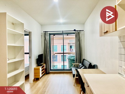 ������� �� The Best Property Agent