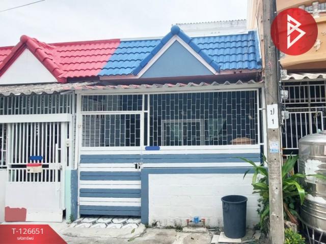 ���ͧ �� The Best Property Agent