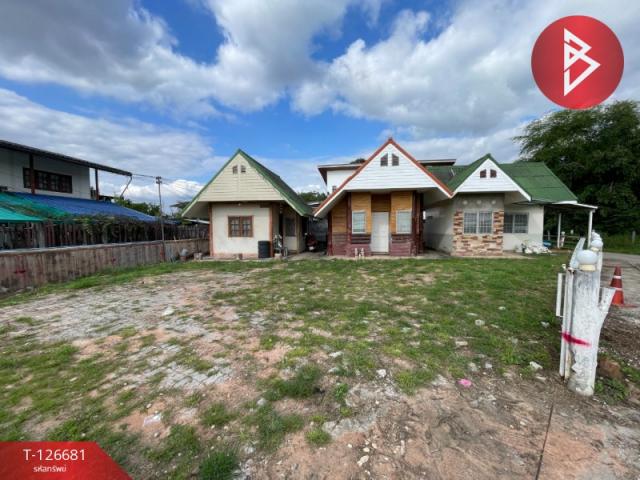 ���Թ ���ͧ �͹��