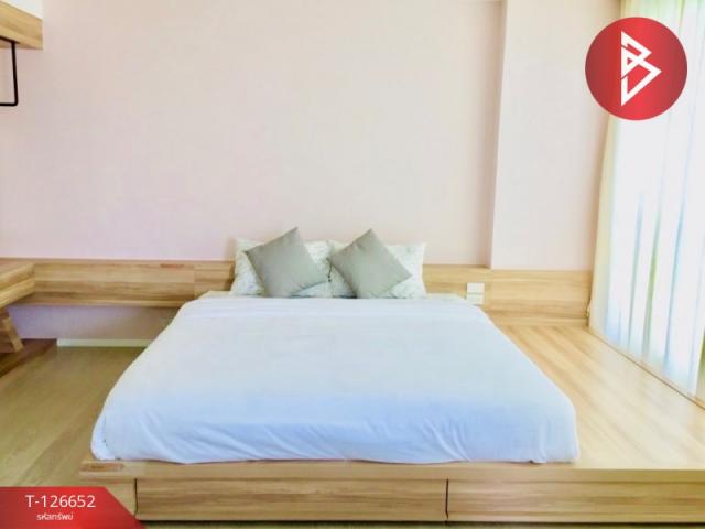 ��¤͹� ����Թ��ШǺ���բѹ��