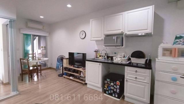 ��¤͹� �����ѹ