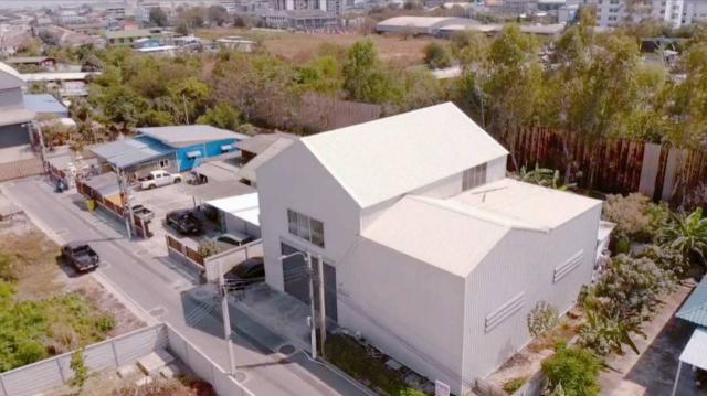 �ç�ҹ���ͧ��طû�ҡ�� ��طû�ҡ��