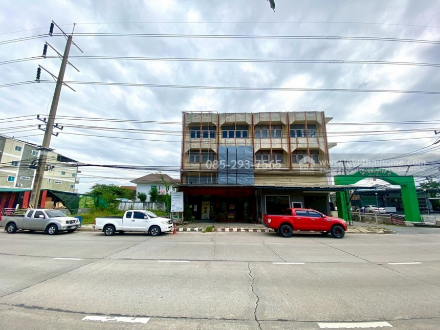 ����Ҥ�þҳԪ�� ���ͧ�����ҹջ����ҹ�