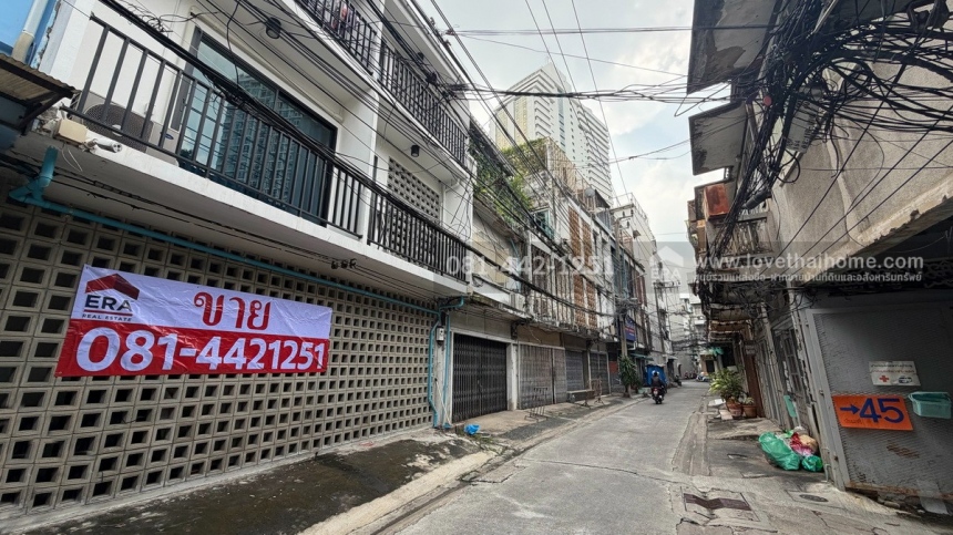 ���;�����鹷� �ҧ�ѡ��ا෾