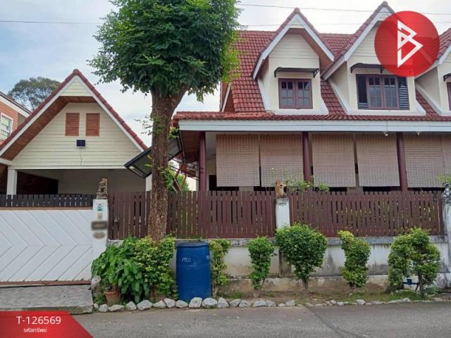 ������ͧ �� The Best Property Agent