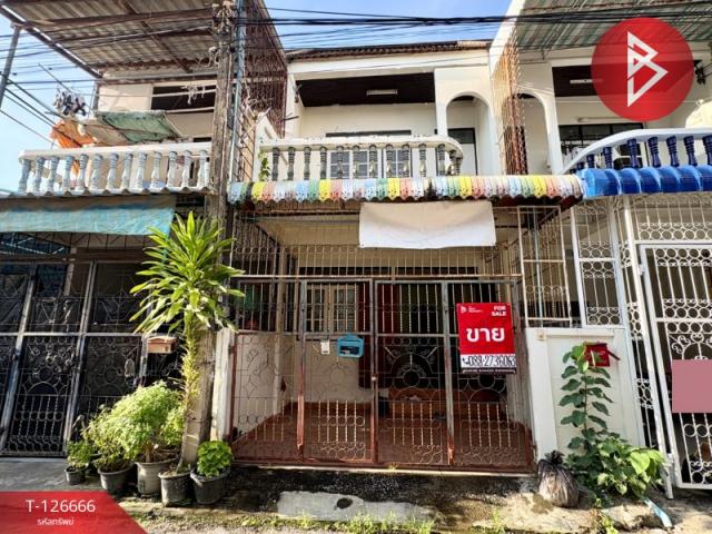 ���ͧ �� The Best Property Agent