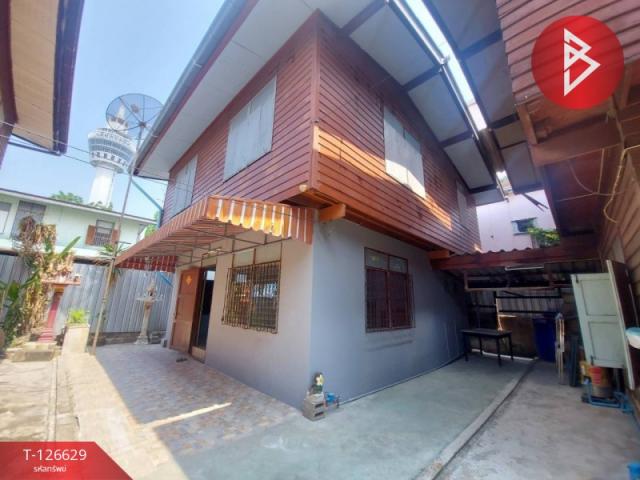 ���ͧ �� The Best Property Agent