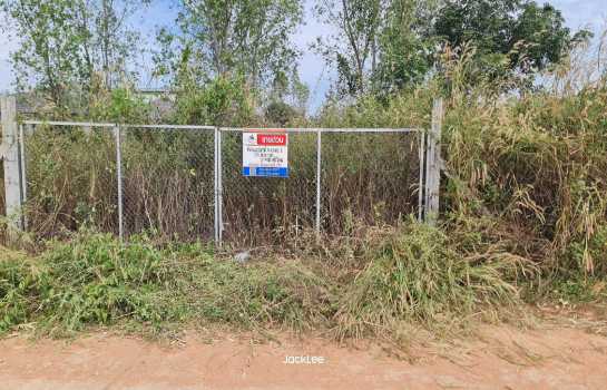 ��·��Թ ���ͧ����Ҫ���ҹ���Ҫ����