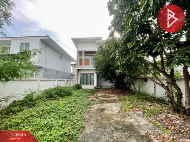 ��ا෾ �� The Best Property Agent