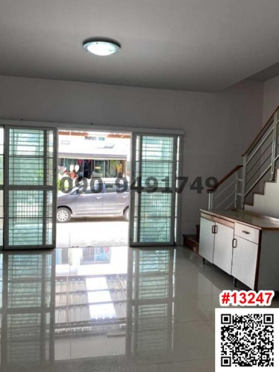 ��ǹ���������� �ҧ�͹