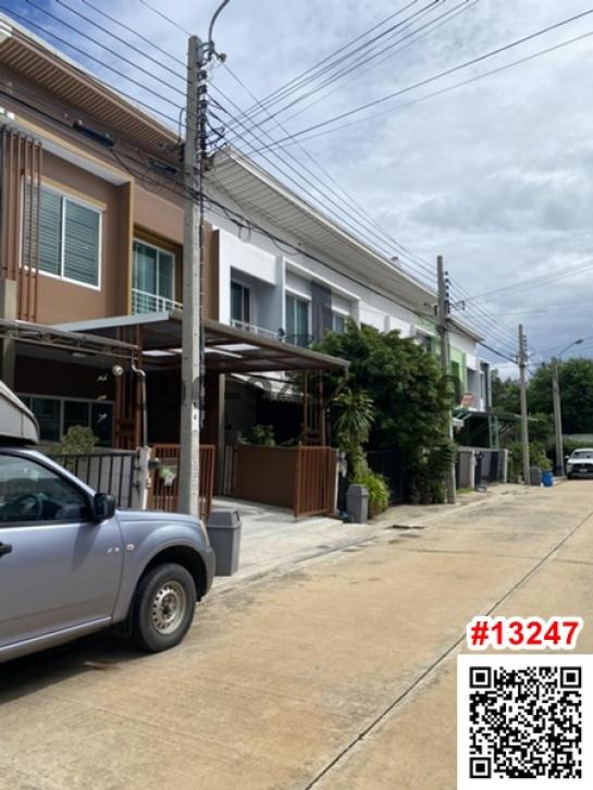 ��ǹ���������� �ҧ�͹