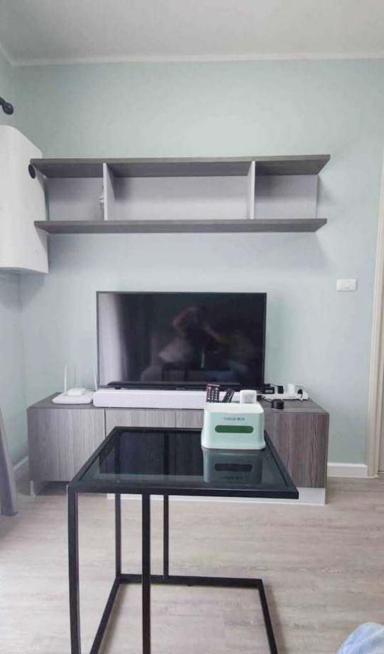 �͹������� �ѹ������§����