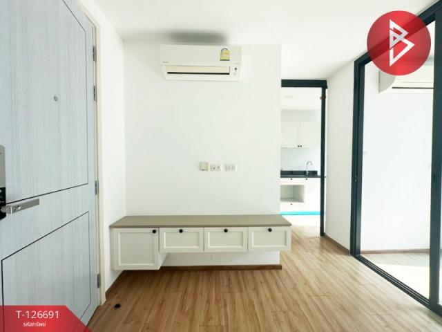 �ҧ������ �� The Best Property Agent