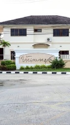 ��º�ҹ 2,590,000 �ҷ