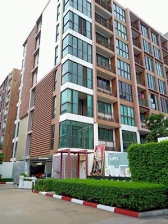 ��¤͹� ��ͧ�ҹ