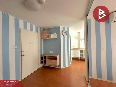 ���ͧ �� The Best Property Agent