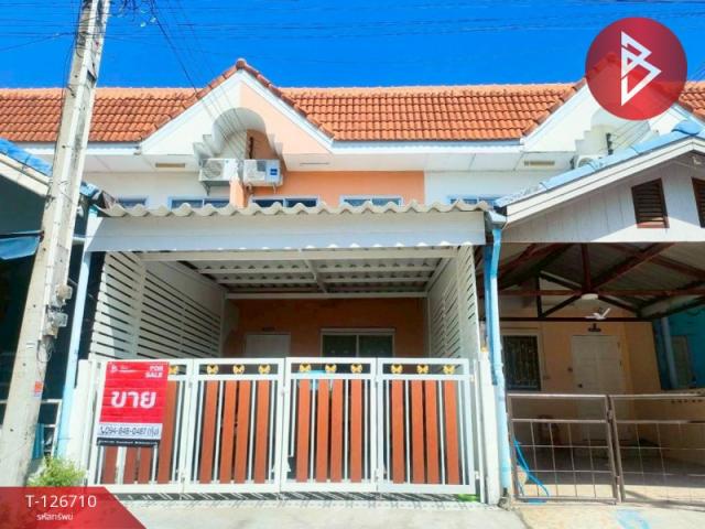 �ҧ�С� �� The Best Property Agent