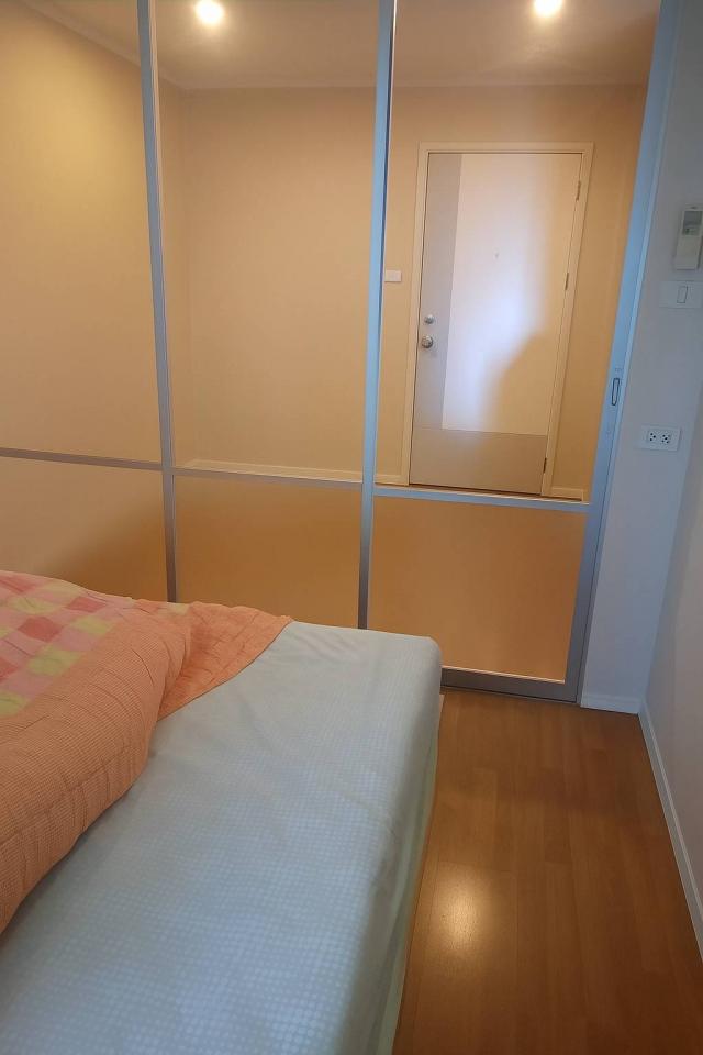 ��¤͹� ���觪ѹ��ا෾