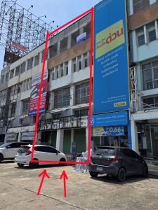 �Ҥ�þҳԪ�� ��ا෾ 140 ���ҧ����