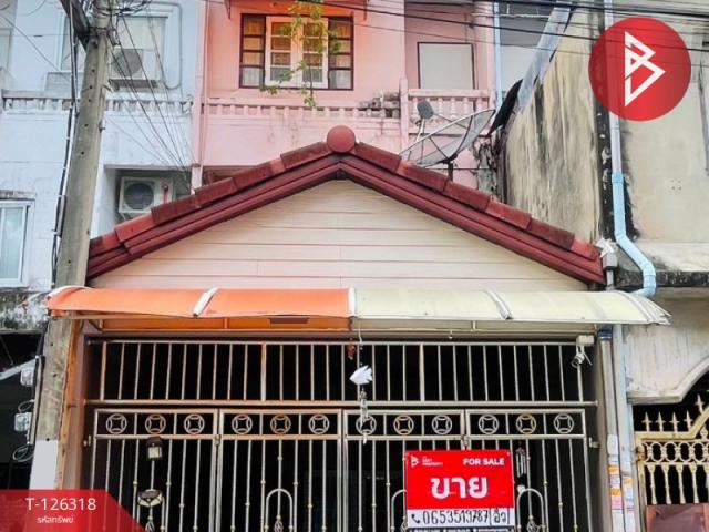 ��ǹ�������ҧ�ع��¹ ��ا෾��ҹ��