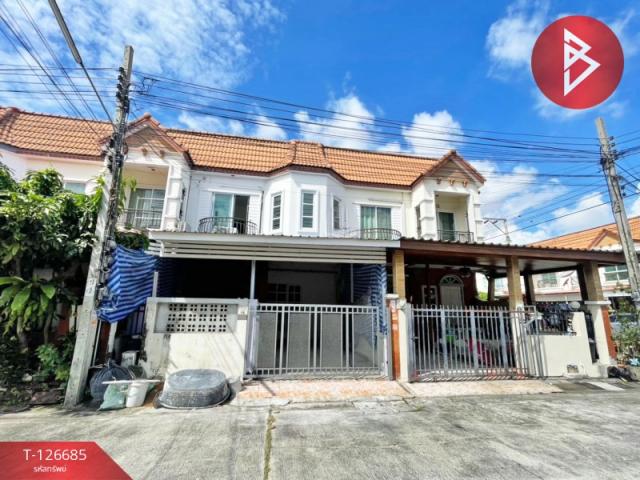 ���ͧ �� The Best Property Agent