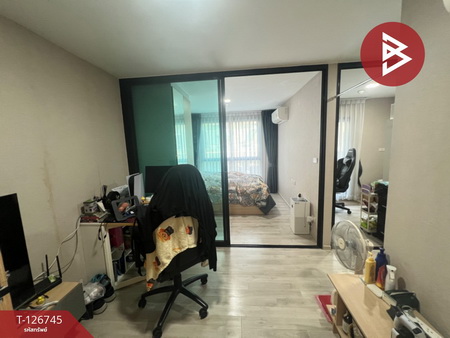 ��ا෾ �� The Best Property Agent