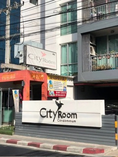 คอนโดดินแดง ฟิตเนส คอนโดดินแดง ฟิตเนส