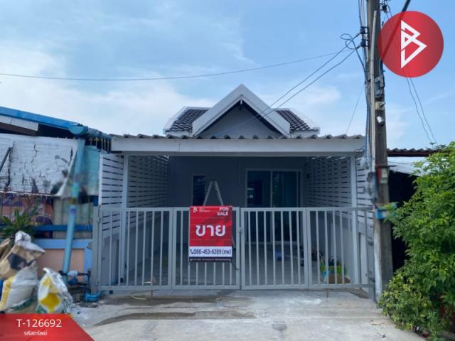 ����Ҫ� �� The Best Property Agent