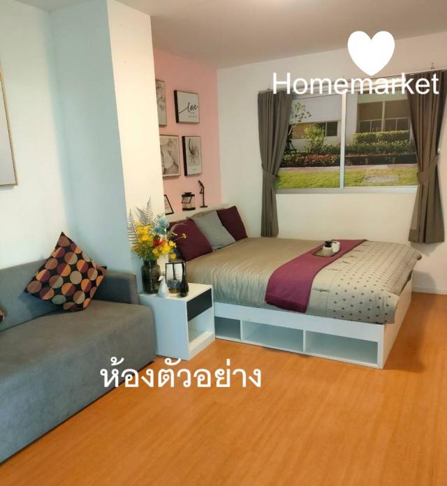 ��¤͹� ���źҧ�͹